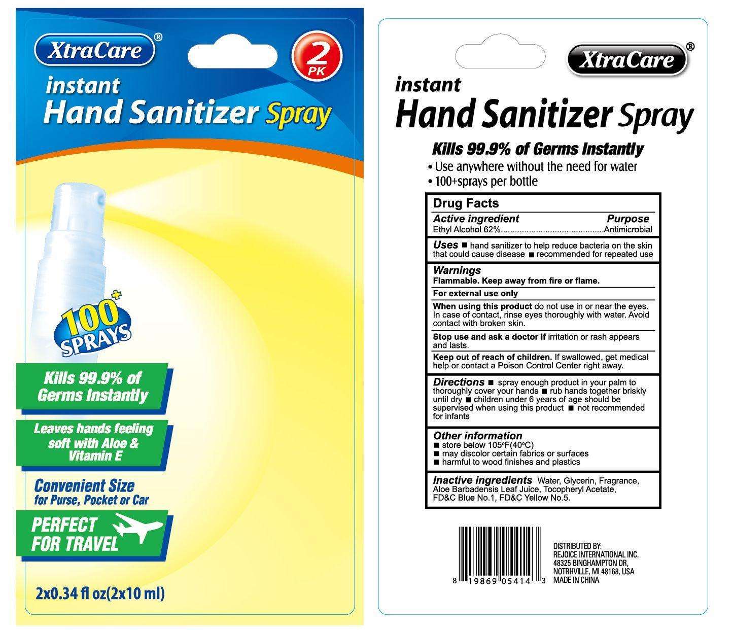 Instant Hand Sanitizer